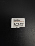 閃迪（SanDisk）128GB TF（MicroSD）4K內(nèi)存卡 行車記錄儀 監(jiān)控?cái)z像頭專用 10,000小時(shí)錄制 重復(fù)讀寫(xiě)高耐用存儲(chǔ)卡 曬單實(shí)拍圖