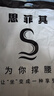 思菲其護(hù)腰坐墊護(hù)腰久坐神器人體工學(xué)椅墊辦公室腰靠墊腰部支撐舒適透氣 曬單實拍圖