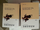 兩晉南北朝史 上下冊 呂思勉經(jīng)典著(zhù)作 激蕩飄搖三百年，講透紛亂如麻兩晉南北朝。全套兩冊，千頁(yè)巨著(zhù) 曬單實(shí)拍圖