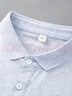 啄木鳥(niǎo)（TUCANO）短袖t恤男夏季棉質(zhì)舒適彈力純色翻領(lǐng)polo打底衫上衣男裝 白色 3XL 曬單實(shí)拍圖