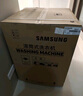 三星（SAMSUNG）AI神5系12KG全自動滾筒洗衣機(jī) 蒸汽除菌除螨 AI泡泡凈洗凈比1.1 智能變頻電機(jī) 超薄家用大容量黑色 【AI神5系丨星耀黑WW12DG5B24ABSC】 曬單實(shí)拍圖