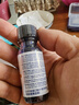 歐邦琪第二代VC臻護煥亮精華藍瓶左旋VC 10% 12.5ml 七夕情人節(jié)禮物 曬單實拍圖