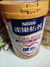 雀巢（Nestle） 奶粉成人中老年奶粉怡養(yǎng)高鈣低GI送禮送父母送長輩 送禮 金健心850g*2+高鈣營養(yǎng)奶粉300g 曬單實(shí)拍圖