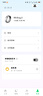 黑鯊魔戒BS Ring 2智能戒指睡眠血氧心率運(yùn)動監(jiān)測月光銀9號全新升級 曬單實(shí)拍圖