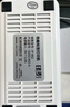 印麥IP802一聯(lián)單快遞打印機電商 80MM電子面單打單機 不干膠條碼熱敏標簽打印機 曬單實(shí)拍圖