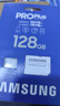 三星128GB TF(MicroSD)存儲卡PRO U3 A2 V30 兼容行車(chē)記錄儀無(wú)人機運動(dòng)相機 讀速180MB/s寫(xiě)速130MB/s PRO Plus 藍卡 128G 180MB/s 曬單實(shí)拍圖