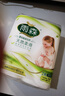 雨森（YUSEN）卷紙 衛(wèi)生紙家用婦嬰長卷無芯廁所卷紙2卷6層青春期少女適用 6層 150g/卷*2卷 【活動專屬】 曬單實(shí)拍圖