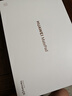 HUAWEI MatePad 標準版華為平板電腦11.5英寸120Hz護眼全面屏學生學習娛樂平板8+128GB 深空灰 曬單實拍圖