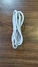 品奈優(yōu)適用華為榮耀小米筆記本電腦雙頭type-c數據線(xiàn)快充ctoc兩頭公對公60w雙向車(chē)載手機充電線(xiàn) 兩邊都是Type-c【6A快充】1米 曬單實(shí)拍圖