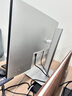 戴爾（DELL）27英寸/32英寸4K超高清IPS Black面板 HDR防藍(lán)光旋轉(zhuǎn)升降 專業(yè)電腦顯示器 全功能接口顯示屏Type-C 140W 31.5英寸U3225QE 120Hz 曬單實(shí)拍圖