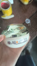 郁美凈鮮奶橄欖保濕霜50g  補水保濕 細膩滋潤 女士面霜 曬單實拍圖