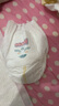 GOO.N PREMIUM大王光羽環(huán)貼紙尿褲嬰兒尿不濕嬰兒大號輕薄透氣拉拉褲褲型學(xué)步褲 大王光羽拉拉褲XL24片 曬單實(shí)拍圖