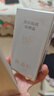 林清軒高倍隔離防曬霜SPF50PA++++ 90ml 400小金傘 七夕禮物 曬單實拍圖