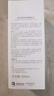 潤百顏玻尿酸高保濕精粹水煙酰胺香檳水補(bǔ)水保濕爽膚水華熙生物送女友 高保濕精粹水300ml*1 曬單實(shí)拍圖