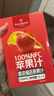 1號會員店（One's Member）100%NFC蘋果汁 果蔬汁飲料 水果榨的純果汁 1L*2 曬單實(shí)拍圖