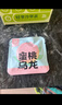 憶江南冷泡茶15包6口味39g蜜桃烏龍茶花茶水果茶夏日繽紛冷萃茶袋泡茶 曬單實拍圖