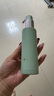 泊美氨基酸洗面奶油橄欖原B5潔顏蜜洗卸清潔合一120ml 節(jié)日禮物 曬單實(shí)拍圖