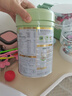 Arla 寶貝與我(Baby&me)有機兒童奶粉4段800g 丹麥原裝進(jìn)口 曬單實(shí)拍圖