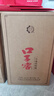 口子窖小池窖 口子窖 升級版 52度 500mL 6瓶 整箱裝 帶3支禮袋 曬單實拍圖