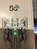 夏新5g隨身wifi6移動(dòng)無(wú)線(xiàn)網(wǎng)卡免插卡路由器無(wú)限速流量車(chē)載便攜網(wǎng)絡(luò )高速mifi移動(dòng)熱點(diǎn)筆記本 【5G旗艦版-科技白】WiFi6全程5G流量不限速 曬單實(shí)拍圖