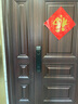 凱迪仕（kaadas）智能門(mén)鎖 雙攝人臉識(shí)別可視貓眼大屏指紋鎖 金剛P30 Pro Max雙攝 曬單實(shí)拍圖