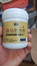 沃能衛(wèi)生間防水膠透明浴室瓷磚地面免砸磚補(bǔ)漏滲透劑防漏水膠水專用膠 300g晶鉆防水膠【約刷1.5平米】 曬單實(shí)拍圖