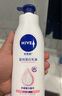 妮維雅（NIVEA）孫穎莎同款天然VC美白身體乳女士溫潤透白潤膚乳液400ml 曬單實拍圖