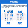 適樂膚（CeraVe）【張凌赫同款】保濕潤膚C乳473ml雙支裝(修護乳液面霜護膚品禮物) 曬單實拍圖