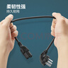 公牛（BULL）電飯煲電源線三孔平口凹槽通用連接線插頭電腦顯示器打印機(jī)燒水壺豆?jié){機(jī)電飯鍋耦合器插座 【平口/凹槽通用】品字型1.5米-J4P 曬單實(shí)拍圖
