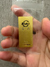 菜百首飾“財富”投資金條 足金Au999.9黃金金磚 投資 收藏禮品  七夕禮物 “財富”金條 20克（不支持退換貨） 曬單實拍圖