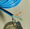 山澤六類千兆工程網(wǎng)線【0.57±0.008mm純銅芯】CAT6類非屏蔽雙絞線 家裝網(wǎng)絡(luò)POE監(jiān)控布線305米 SZ-6305 曬單實(shí)拍圖