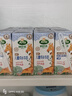 阿爾樂（Arla）德國原裝進(jìn)口 兒童成長牛奶 200ml*24盒 高鈣維生素A&D純牛奶 曬單實拍圖