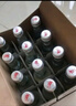 嶗山白花蛇草水 草本氣泡水無(wú)糖飲料 0糖0脂0卡 330ml*24瓶/整箱裝 曬單實(shí)拍圖