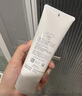 芙麗芳絲（Freeplus）洗面奶男女士氨基酸潔面乳100g 曬單實(shí)拍圖
