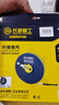 長城精工皮尺高精度皮卷尺防水工地尺子纖維軟卷尺耐用50米*13mm 100905 曬單實拍圖