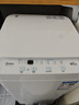 美的（Midea）迷你洗衣機(jī) MB30V21EPLUS 3KG嬰兒小型兒童內(nèi)衣洗衣機(jī) 全自動(dòng)波輪 省電 健康除螨宿舍 以舊換新 曬單實(shí)拍圖