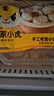 皇家小虎嵊州風味手工老面小籠包2斤/約40個 早餐包子半成品食品 源頭直發(fā) 曬單實拍圖
