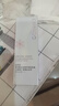 自然堂（CHANDO） 隔離霜防曬BB霜 遮瑕三合一 修顏隔離保濕修紋妝前打底乳 粉底液 多重妨曬隔離霜30ml（淡紫色） 曬單實拍圖