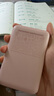 貝爾金（BELKIN）【3C及多國認證】充電寶自帶線手機移動電源適用蘋果iPhone便攜1萬毫安PD快充20W可上飛機 粉色 曬單實拍圖