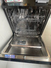 海爾（Haier）大16套嵌入式洗碗機L5獨嵌兩用  變頻超一級水效w30升級款家用獨立式大容量分區(qū)洗洗消烘干一體 就近倉【新品上市】16套超大容量獨嵌兩用 曬單實拍圖