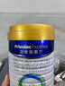美素佳兒（Friso）皇家嬰兒配方奶粉1段（0-6個(gè)月嬰兒適用）400克 乳鐵蛋白 新國(guó)標(biāo) 皇家 1段 400g 【乳鐵蛋白】 曬單實(shí)拍圖
