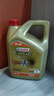 嘉實多（Castrol）極護智E版 全合成機油 潤滑油 5W-40 SP A3/B4 4L 汽車保養(yǎng) 曬單實拍圖