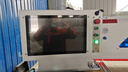 GRUI22/24/27/29/32/34/43英寸觸摸屏顯示器工業(yè)4K電容紅外工控壁掛電子白板查詢一體機(jī)法庭8K智慧庭審 定制外殼請聯(lián)系客服 顯示器(HDMI/DP/DVI) 曬單實拍圖