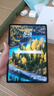 華為平板MatePad Air 12英寸鴻蒙系統(tǒng)4.2二合一平板電腦2.8K高清144Hz高刷護眼全面屏pad 【柔光版】煙云灰丨12G+512G WIFI官方標配+購機大禮包【送一年延?！?曬單實拍圖