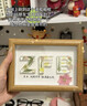 USER JOYdiy手工滴膠干花字母相框擺件辦公室床頭裝飾七夕情人節(jié)生日禮物 6寸胡桃木相框+全套材料+紫色花 普通款 曬單實拍圖