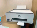 惠普（HP）598 家用學習連供無線打印一體機 大容量可加墨多功能打印復印掃描  彩色家庭打印機 曬單實拍圖