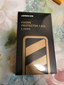 綠聯(lián)【原機素皮殼】適用華為mate70pro手機殼Mate70Pro+保護(hù)套超薄防摔殼親膚手感輕奢商務(wù)男女同款 曬單實拍圖