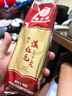 猴王牌紅茶云南茶葉滇紅毛尖紅茶袋裝中糧出品 滇紅毛尖紅茶100g*5袋 曬單實(shí)拍圖