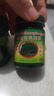 泰國(guó)金臥佛牌青草膏舒緩肌肉酸痛驅(qū)蚊止癢膏提神醒腦 50g玉菩臥佛牌青草藥膏整盒【165g/四瓶】 曬單實(shí)拍圖