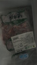 邊塞風(fēng)寧夏鹽池灘羊肉羔羊蝎子 凈重2斤 原切冷凍羊蝎火鍋食材寧夏地標(biāo) 曬單實(shí)拍圖